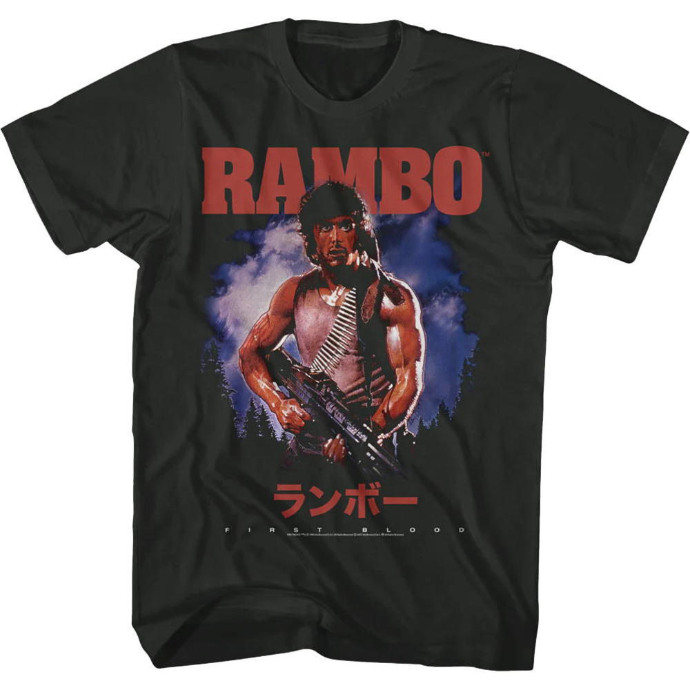 Japanese First Blood Poster Rambo Tshirt